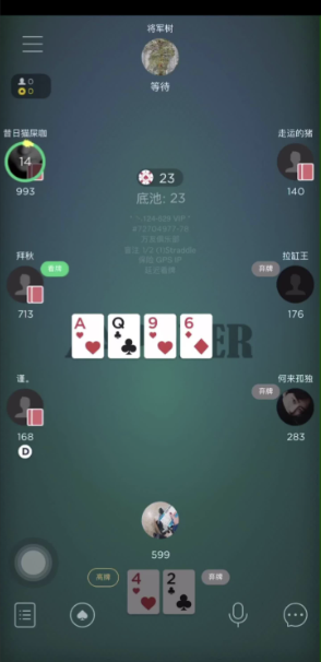 QQ扑克3bet范围牌桌位置示意图